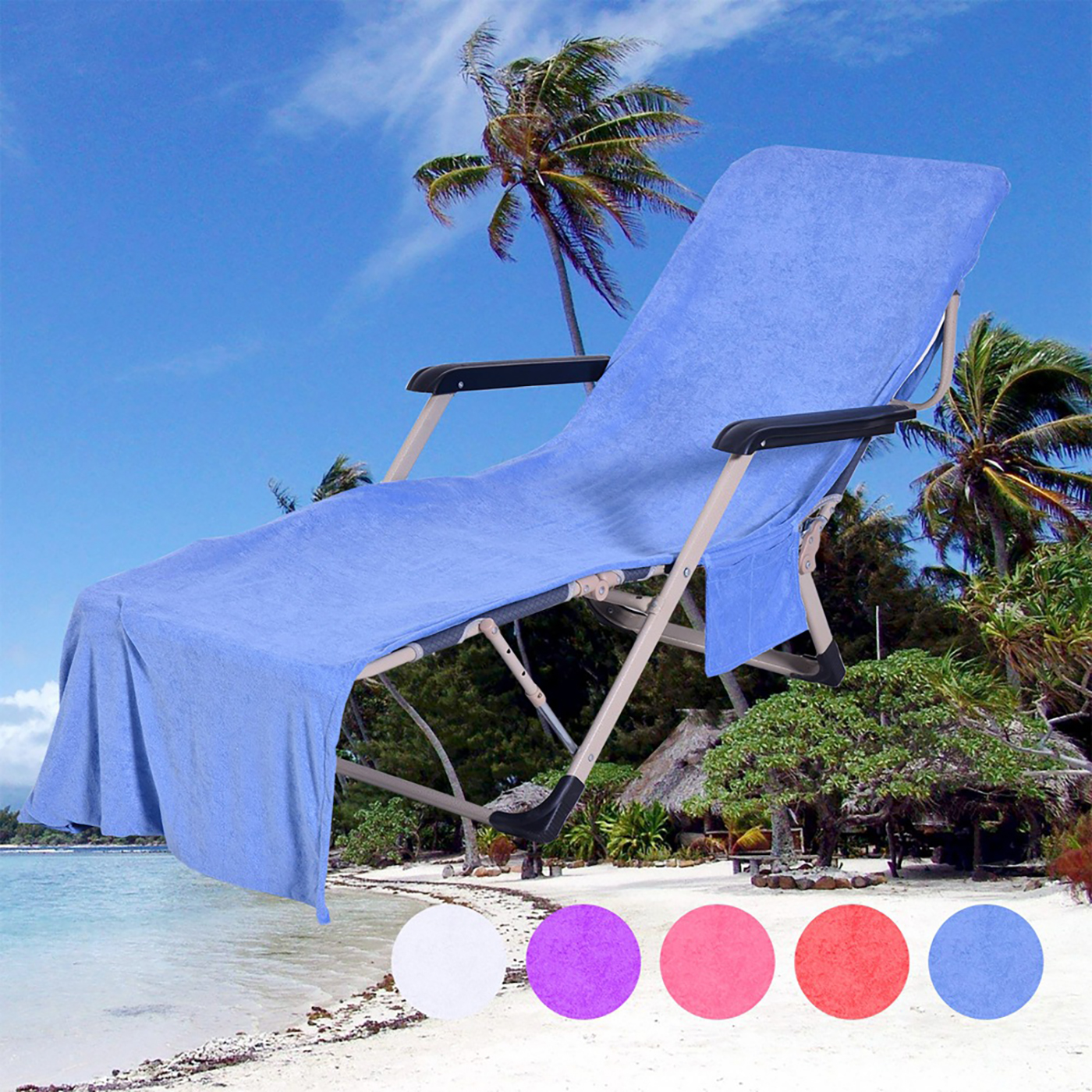 Microfiber Beach Chair Cover