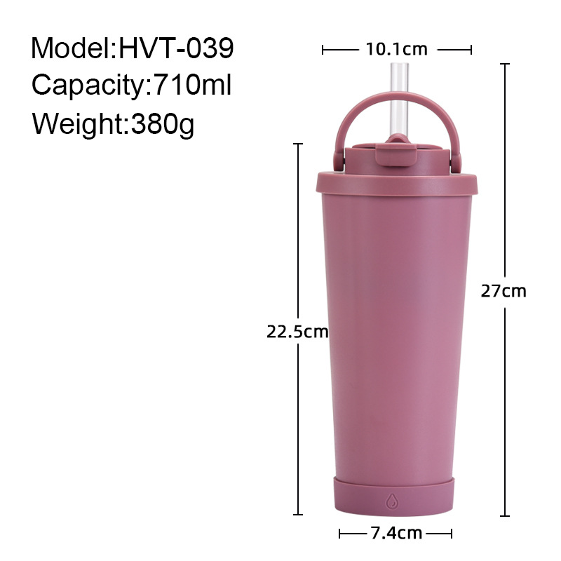 24 oz. Portable Insulated Tumbler With Handle2