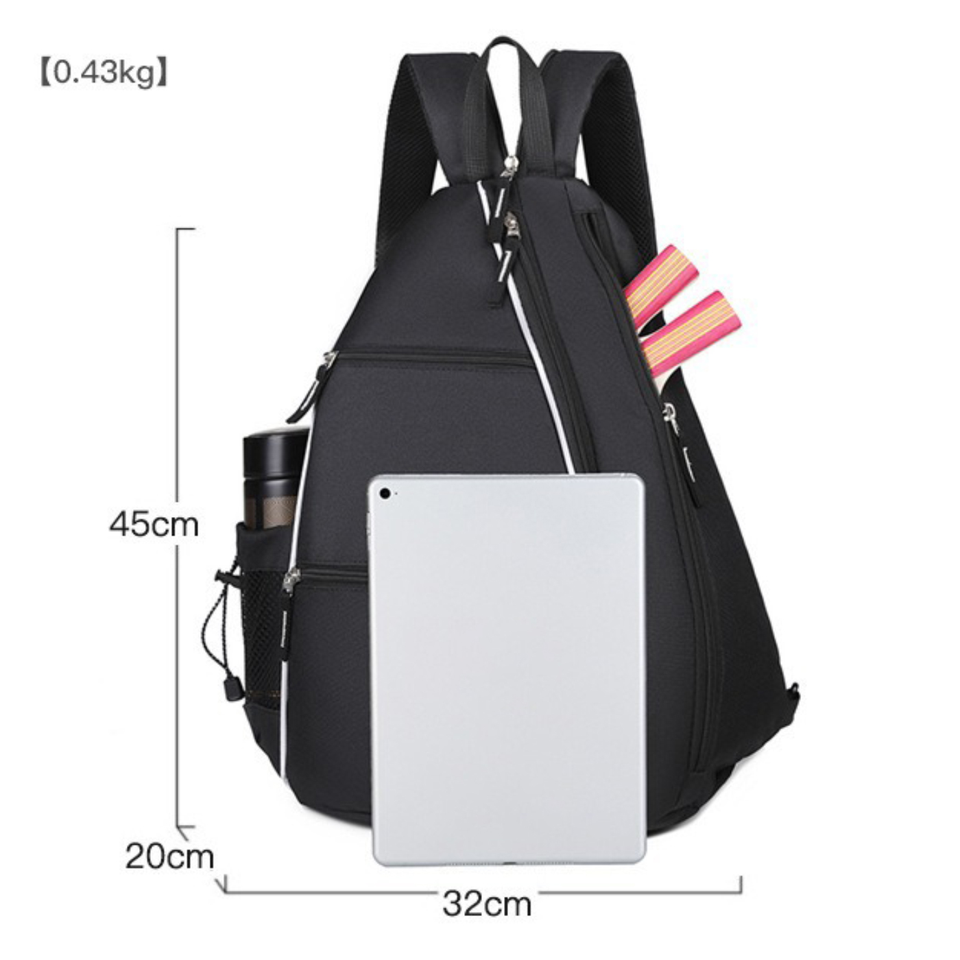 Pickle Ball Sports Backpack2