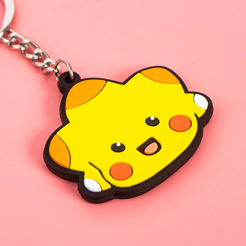 Personalized PVC Keychain1