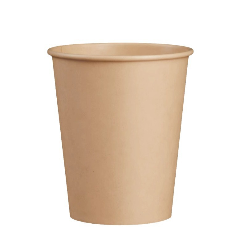 9 oz. Customizable Disposable Paper Cup2