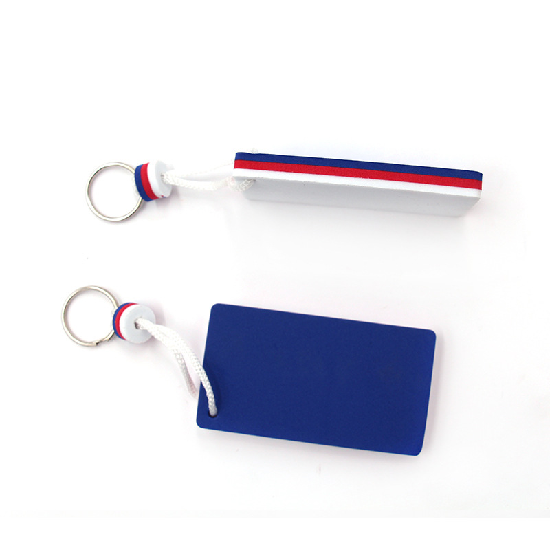 EVA Foam Floating Keyrings1