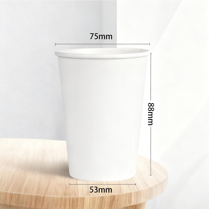 9 oz. Customizable Disposable Paper Cup2