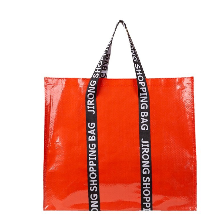 Custom Woven Shopping Bag