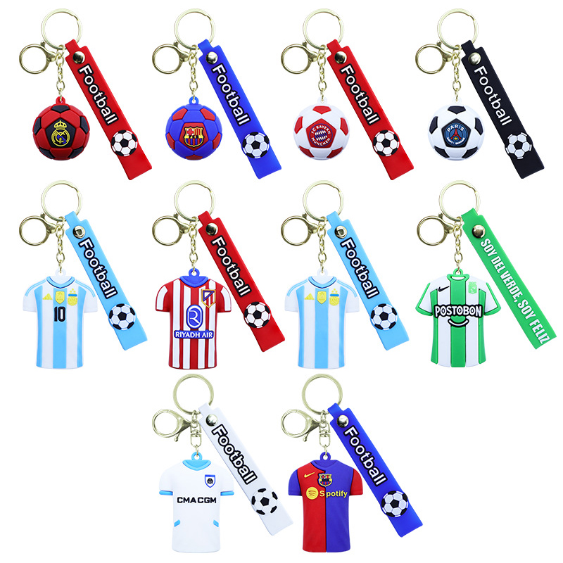 World Cup Jersey Keychain